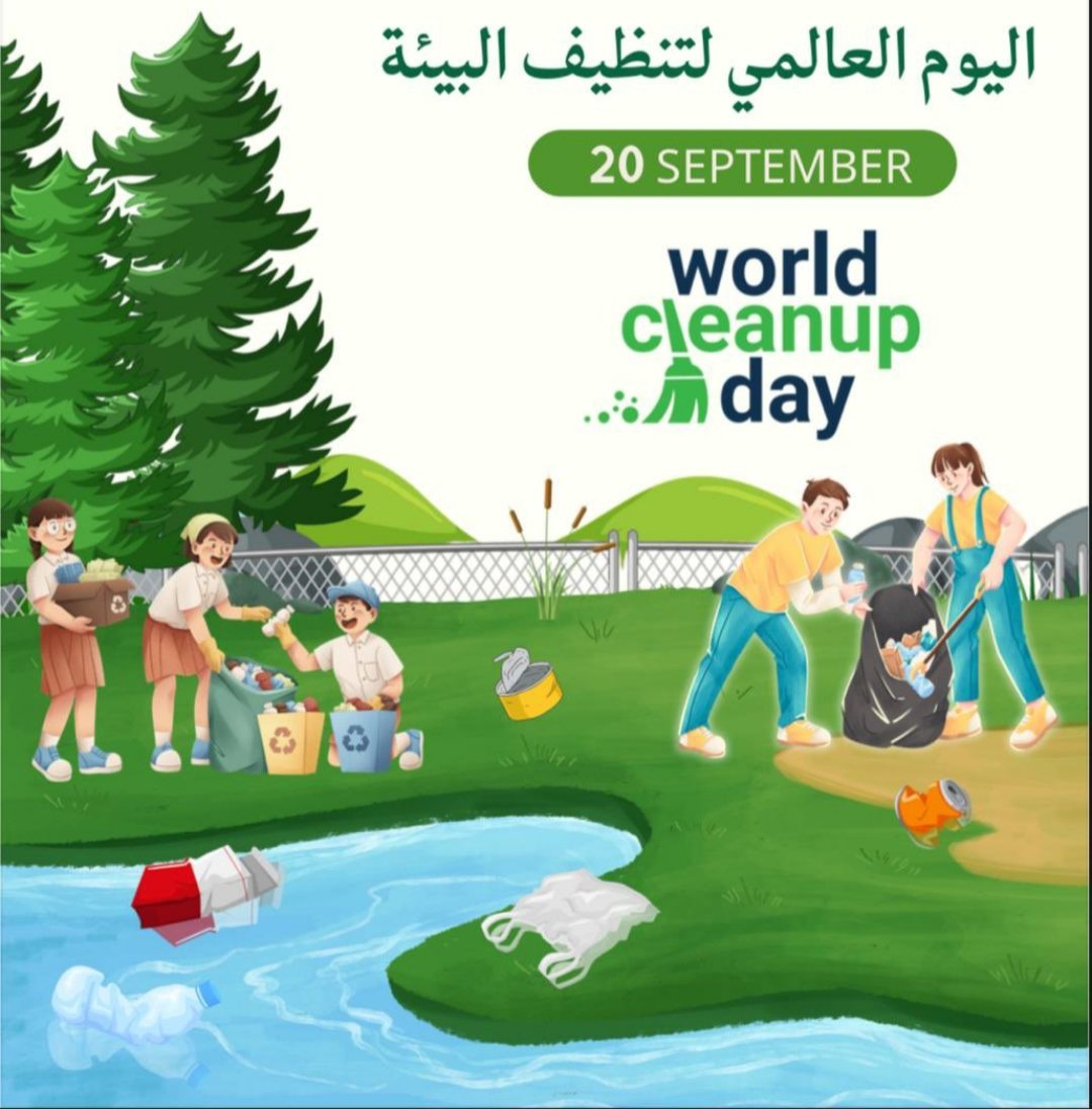 AlhdyryHam689's tweet photo. ونرتدي قفازات العمل والمسؤولية. دعونا ننفض غبار الإهمال عن مدننا وشواطئنا، لنكتب معاً قصة وفاء جديدة لكوكب لا يملك سوى قلوبنا كي تنقذه. https://t.co/BFI41BHwZ2