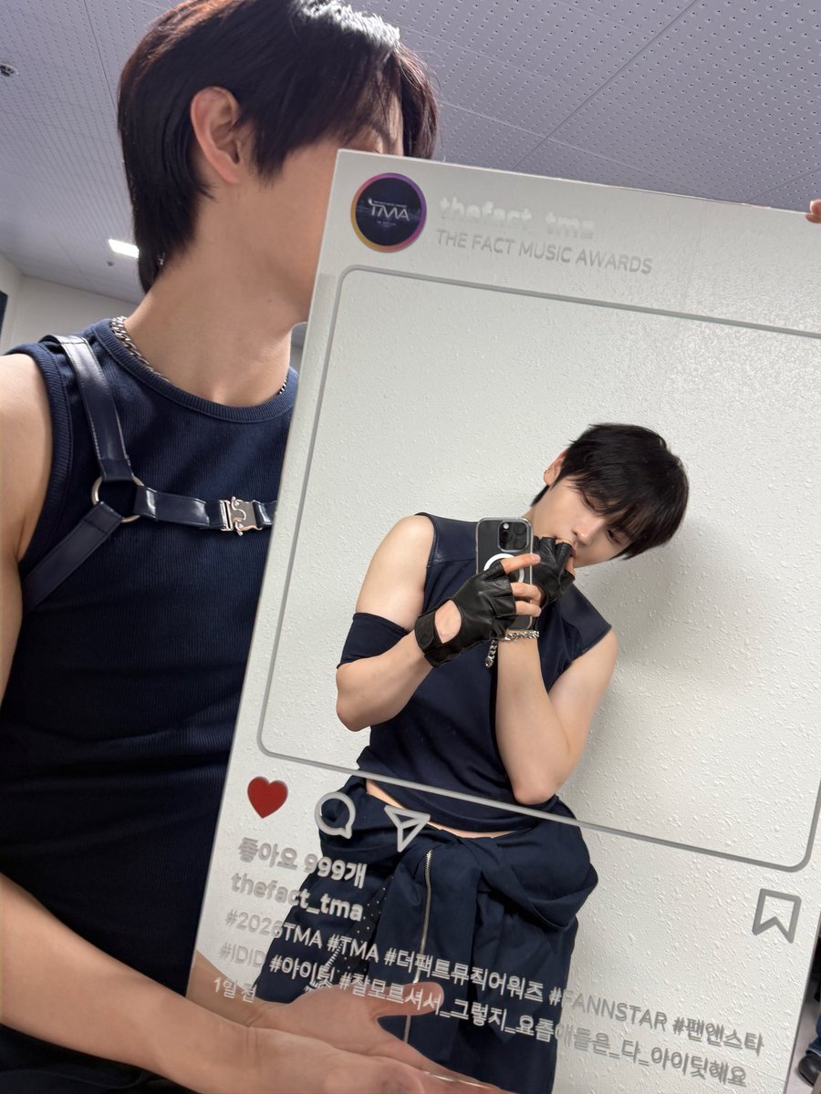 blooming_hoon's tweet photo. When someone says best Gochujangz stan, but they obviously spelled Mocha wrong

#IDID_SELCADAY #ididselcaday #isd #withidselcaday #withid #wsd #IDID #아이딧 #CHUYOOCHAN #추유찬 #JANGYONGHOON #장용훈 https://t.co/ulsutZg8s6