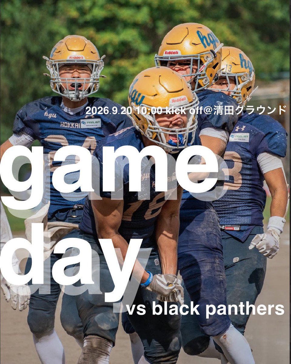 hgufootball's tweet photo. Today is the match !!!

2026.09.20 sun vs.室蘭工業大学 BLACK PANTHERS
10:00 kick off
@清田グラウンド https://t.co/FrpTAQsfTD
