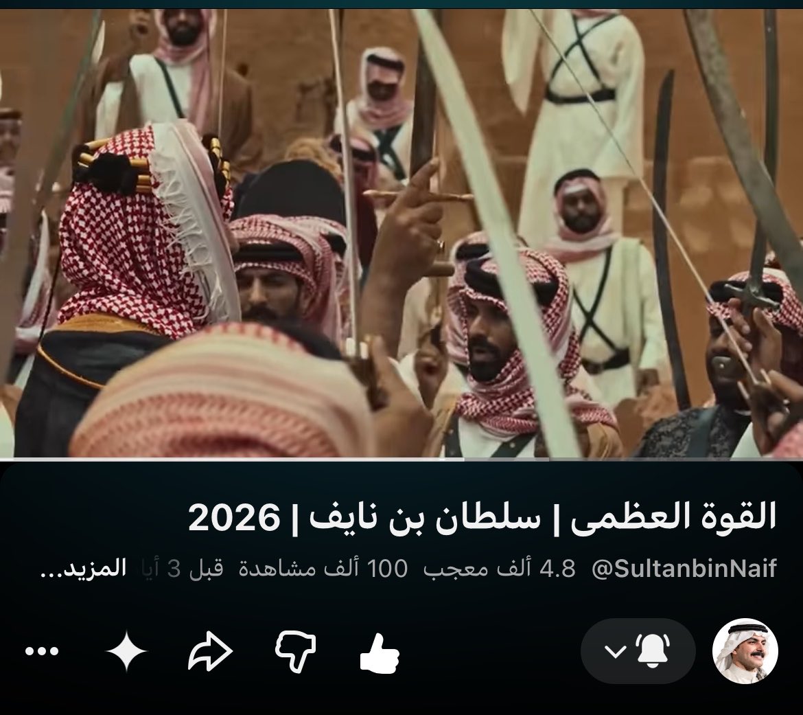mem30a's tweet photo. أول 100k ❤️❤️❤️
الحساب جديد وبمنصة جديد ومع ذالك مايعيق النجاح شيء  ، وللامانه العمل رهيب مره ومتوقع انتشاره اكثر فالايام الجايه باذن الله يعني نقدر نقول توفقتو فيه بفضل الله ❤️
#سلطان_بن_نايف 
#القوة_العظمى 
@snaif111 https://t.co/VUowi22ATB