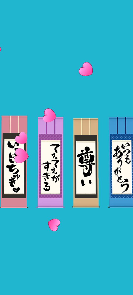 a0_mya22's tweet photo. ちょっと前の！
可愛くしてくれてありがとう🫶🏻︎ https://t.co/Lrpi8htojq