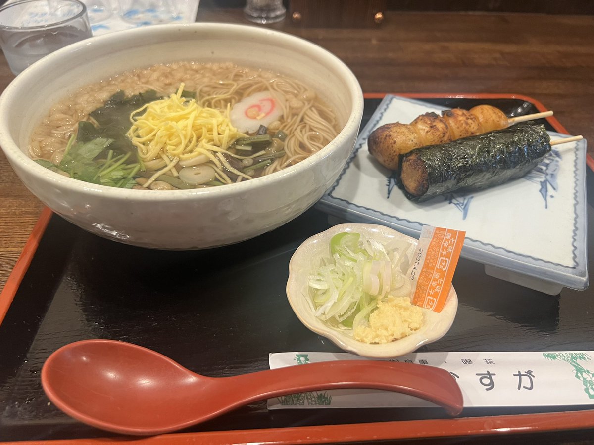 yoshiki_0120ooo's tweet photo. 昨日は、ウイングの公演でトロンボーン奏者として乗ってくれたタケトラくんと川越散策してきました！🪊✨

うなぎに抹茶に芋そうめん、そしてお団子まで沢山食べてきました！🍡 https://t.co/U9g8DGdY8R
