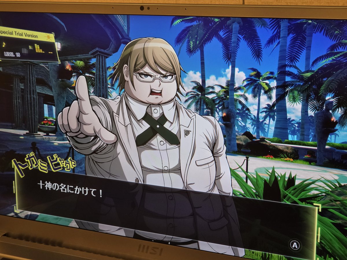 pochilpc's tweet photo. 『スーパーダンガンロンパ2×2』の試遊イベントにご招待いただき行ってきました！
グラフィックも綺麗で
キャラも動いたりして良かった！
かわいいモノクマを抱っこさせてもらって嬉しい😃💕実物大らしい😃
#スーパダンガンロンパ2x2 https://t.co/KqgbcT1wc4