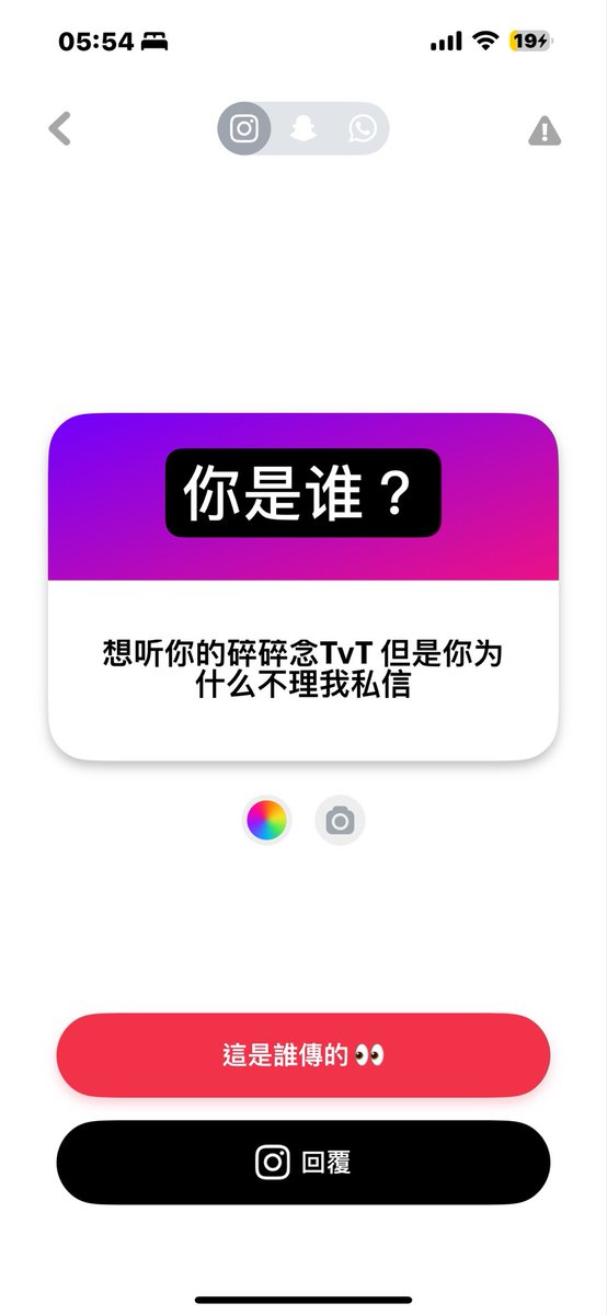miao7191's tweet photo. https://t.co/a1EPKxcDOd