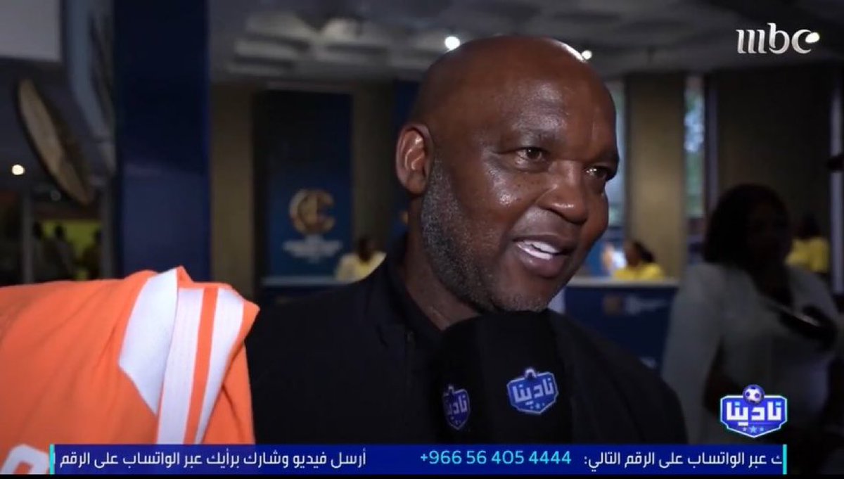 1SMi_'s tweet photo. 🚨🚨🚨🚨🚨 موسيمياني:

من الجيد رؤية الاهلي ولاعبيني السابقين https://t.co/0qHHfMgu3A