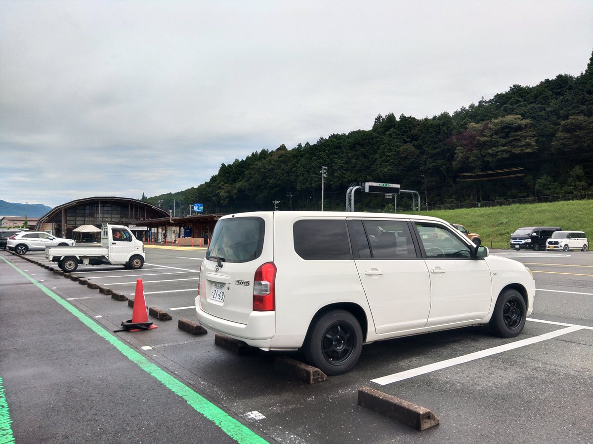 katarider_'s tweet photo. ひとまず新城着

あと30分くらいで着くかしらね？ https://t.co/r9Ho20RW8x