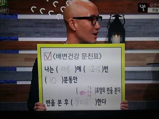 CoreCorean's tweet photo. 눈빛 살벌하다

괄약근 작살나면 기저귀 신세제..
더러 우웩 https://t.co/0OThxMwvMz