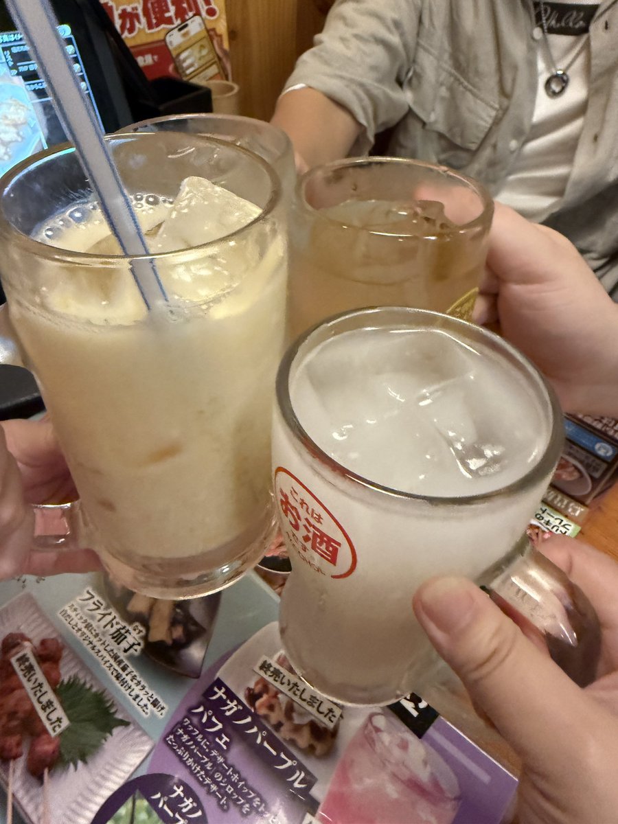 jins8823's tweet photo. オセロニアンの戦2026お疲れ様でした！当日枠予選、観覧の後は仲間たちで鳥貴族、カラオケオールで長い1日でした！そしてXで「#戦2026リアタイ中 」キャンペーンで投稿したところ、なんとタオルが当選しました！次は宴？東京はあるのでしょうか。また会おう！では！
#オセロニア 
#オセロニアンの戦 https://t.co/yMiyWfwuMU