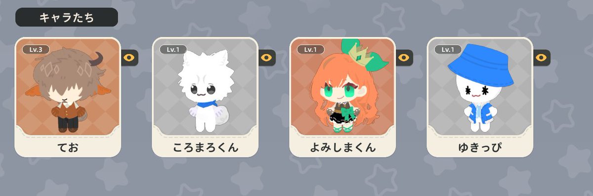 theo_1031's tweet photo. なんですか　オリキャラですけど　やめてくださいなんかパクリとかいうの https://t.co/brtium1TaP
