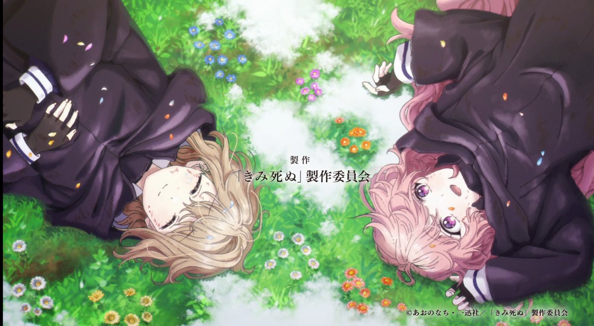Bis52683Wan's tweet photo. @Loloznp Kimi ga Shinu Made Koi wo Shitai ذا انمي نازل دي السنة و واحد من أفضل الانميات اليوري https://t.co/0Qj6WcIgjt