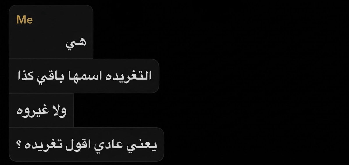 ilivee11's tweet photo. واضح اني جديده بالمجال ؟ https://t.co/sFU4rFcZM0