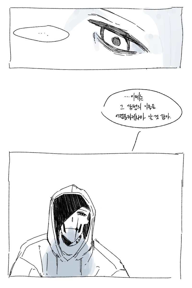 nsewoaupl's tweet photo. 드림 서사를 간단히...///
(4/8) https://t.co/a7PA44aXm0