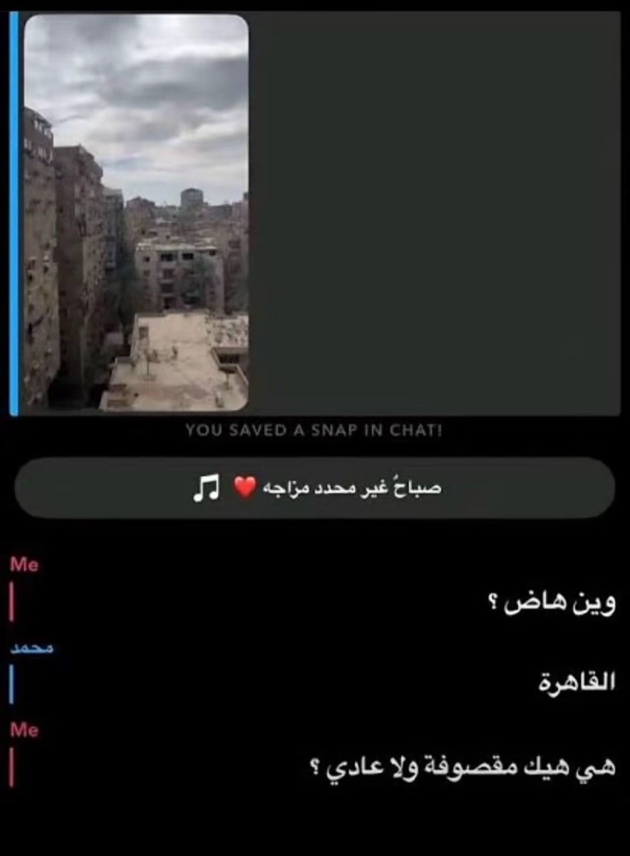 de1ulu's tweet photo. @AZK_SA تذكرت https://t.co/74hXzytzIy