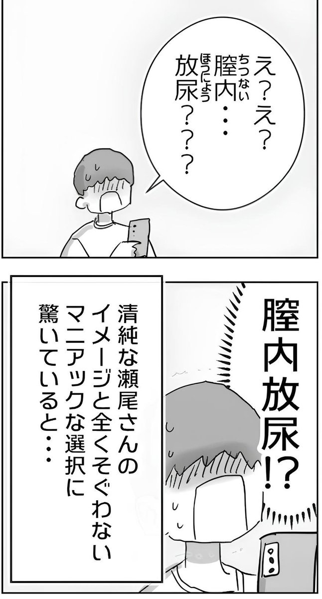 evitaperez98's tweet photo. 全男子が実はやってみたいこと第一位 https://t.co/GiJ0k36ag4