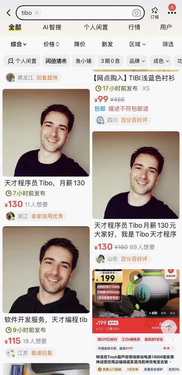 Adrian Punk 的图片 1