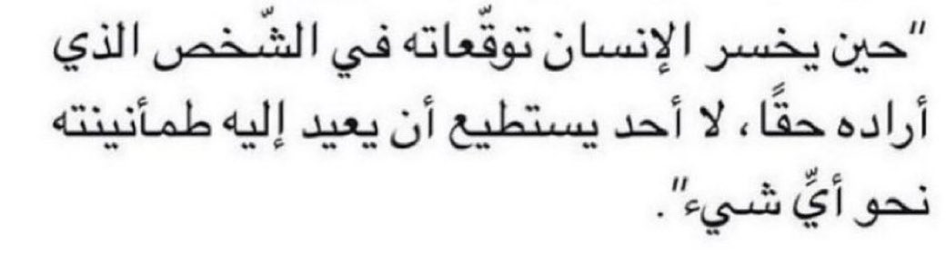 3uzlla tweet picture