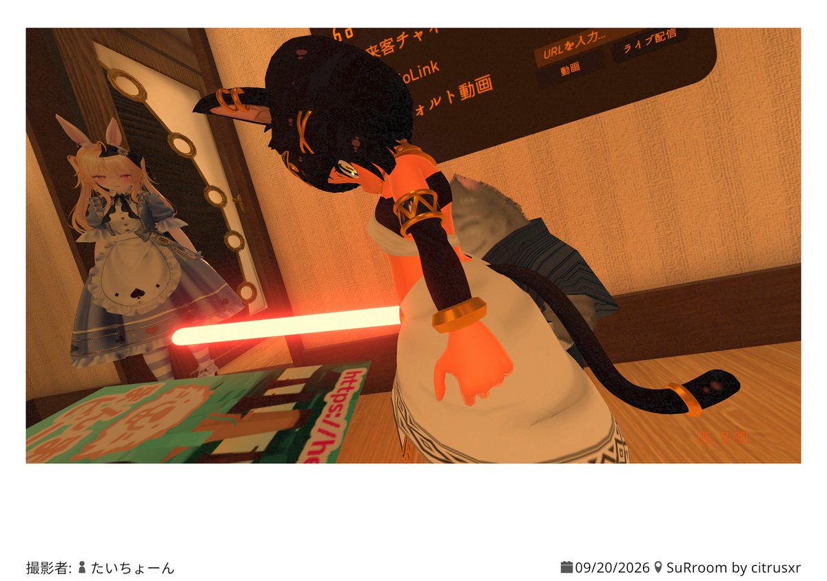 VRjeanj6789's tweet photo. I am your father https://t.co/jP0IvXdxwk