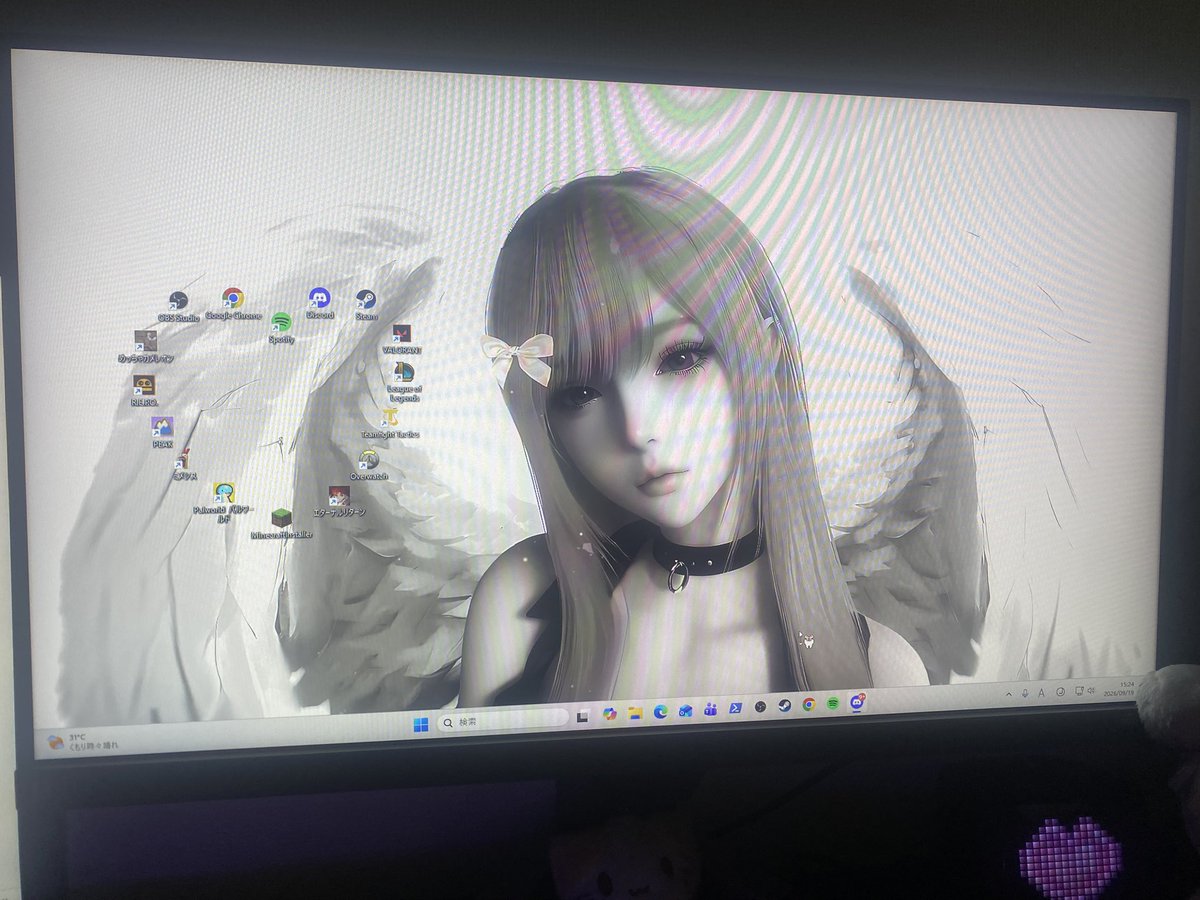 3n2yan's tweet photo. ♡が歪 https://t.co/Qhu1poslZ8