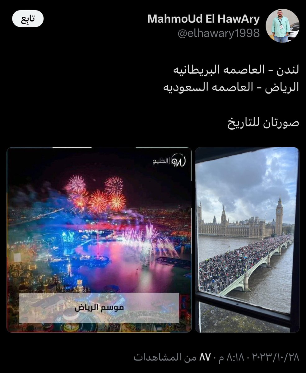 j87jdp's tweet photo. مصري اسمه محمود الحواري
مقيم في مدينة مكة
يعمل لدى شركة زوايا للعمران
يسيئ و يقذف السعودية https://t.co/979fkIzskW