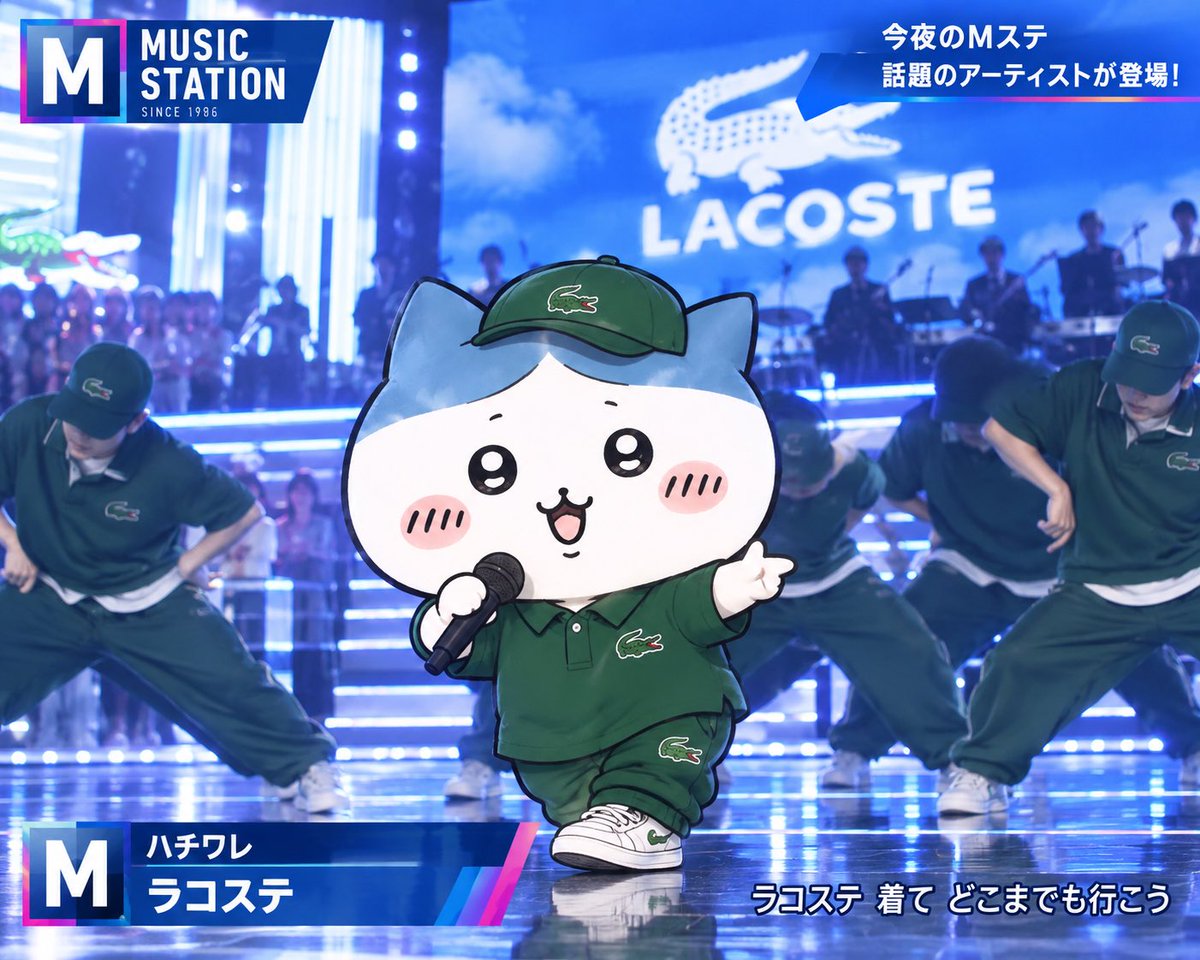atawa05979's tweet photo. #AI
#ちいかわ  
#ハチワレ韻踏みシリーズ https://t.co/mqPaV1NXnZ