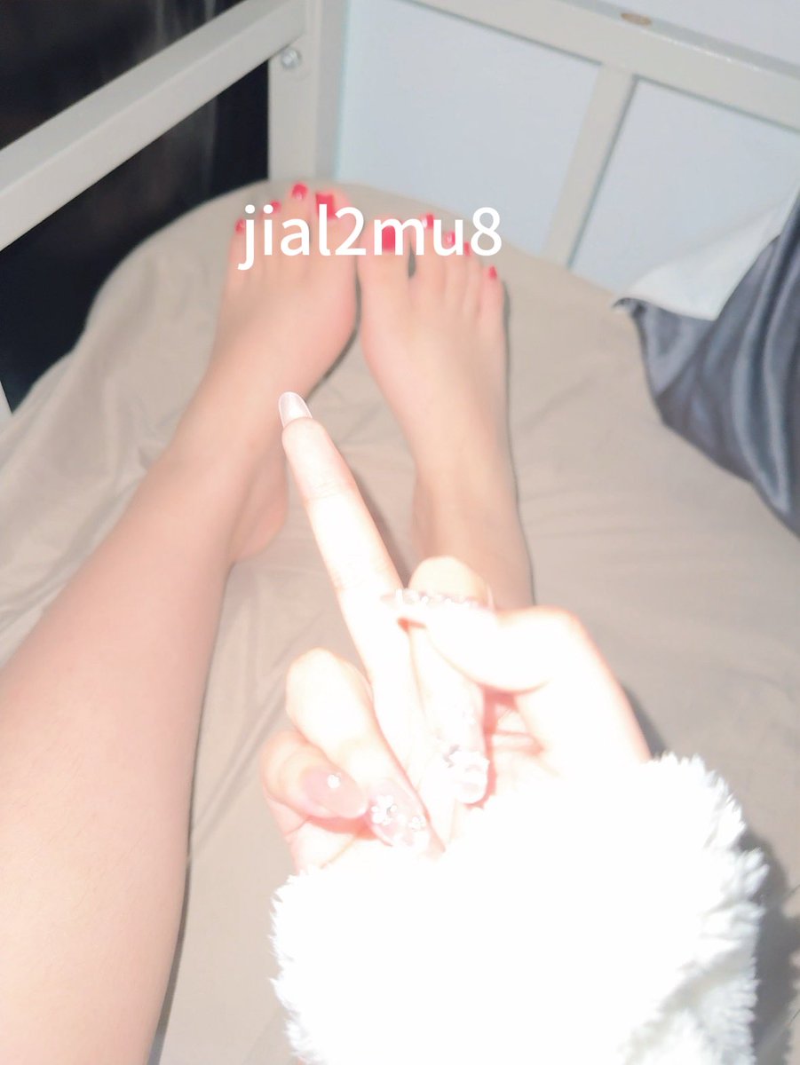 Jial2mu8's tweet photo. 想被女大祖宗摧毁人生吧🖤
点赞会用黑丝脚宰杀你的婊子妈哦
并且全家替祖宗挡灾🖤
评论奖励你一句，你妈死了🖤
#提款机 #ATM #ATM奴 #贡奴 #上贡 #贡猪 #恋足 #羞辱 #男m #账单奴 #报销奴 #白给 #奉献 #奉献精神 #金钱压榨 #吸金 #榨金 #工资奴 https://t.co/C6j1eUIcti