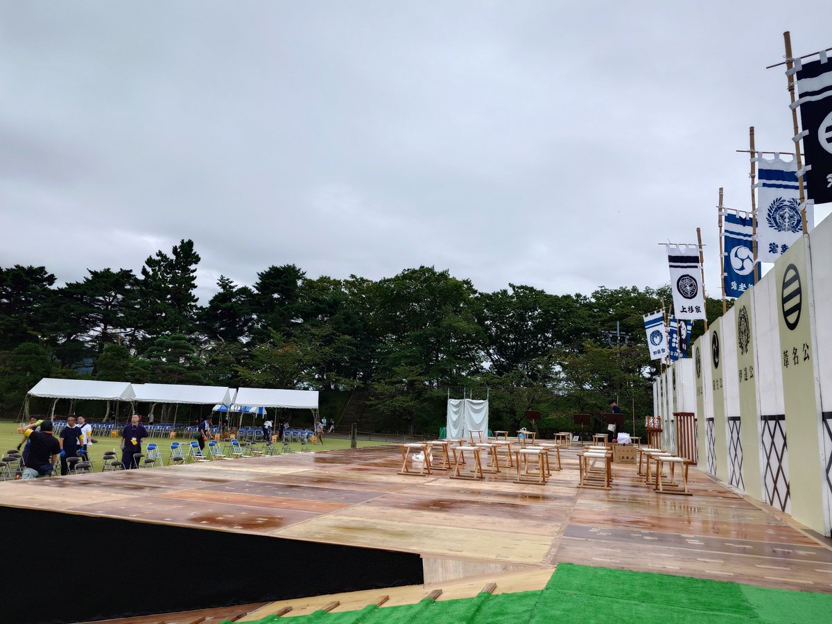 aizumatsuri's tweet photo. 令和年9月20日
会津まつり　先人感謝祭　会津藩公行列は、予定通り開催いたします https://t.co/OSw1tOQYZ3
