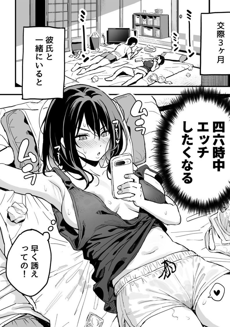 Ron67846328's tweet photo. 大学生あるある https://t.co/RfTL5XwA5U