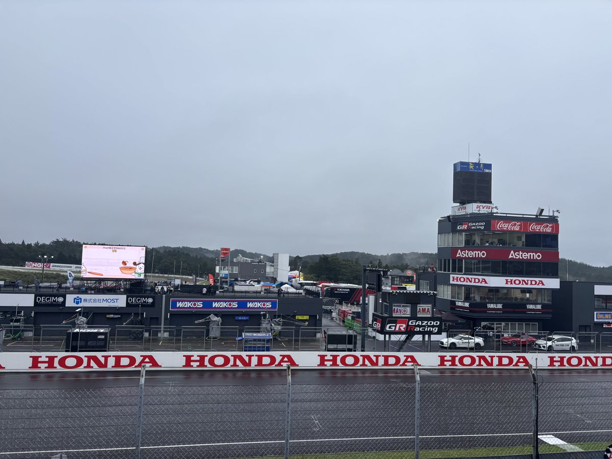 koji_cl7's tweet photo. 予想通りのお天気
#SUPERGT https://t.co/K67qTSvzeO