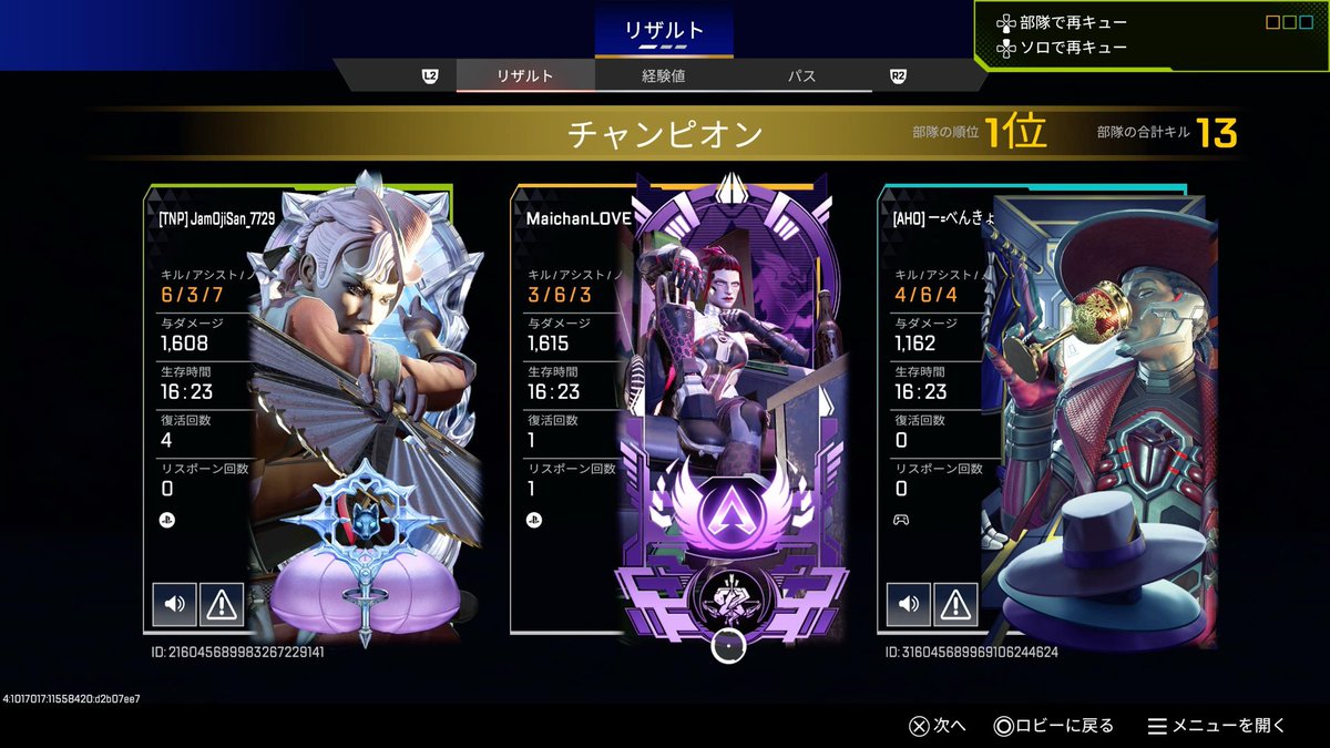 _mylove_02's tweet photo. 朝活！
まだまだがんばります！ https://t.co/DSNRvQuUys