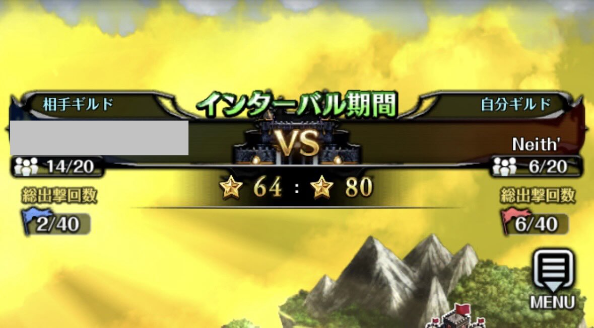 kiminobu293's tweet photo. 初戦は勝利スタート🙌
対戦ありがとうございました🙇‍♂️

そしてなんと、次戦から1名加入予定🤩
10名でいったん打ち切る予定なので、
残り3名メンバー募集中です！

少数なので砦複数持ちたい！攻撃いっぱいしたい！ガッツリ頑張りたい！という方にピッタリ❣️
興味がある方は気軽にご連絡を~💌
#ラスクラ https://t.co/MjiSSFfm05
