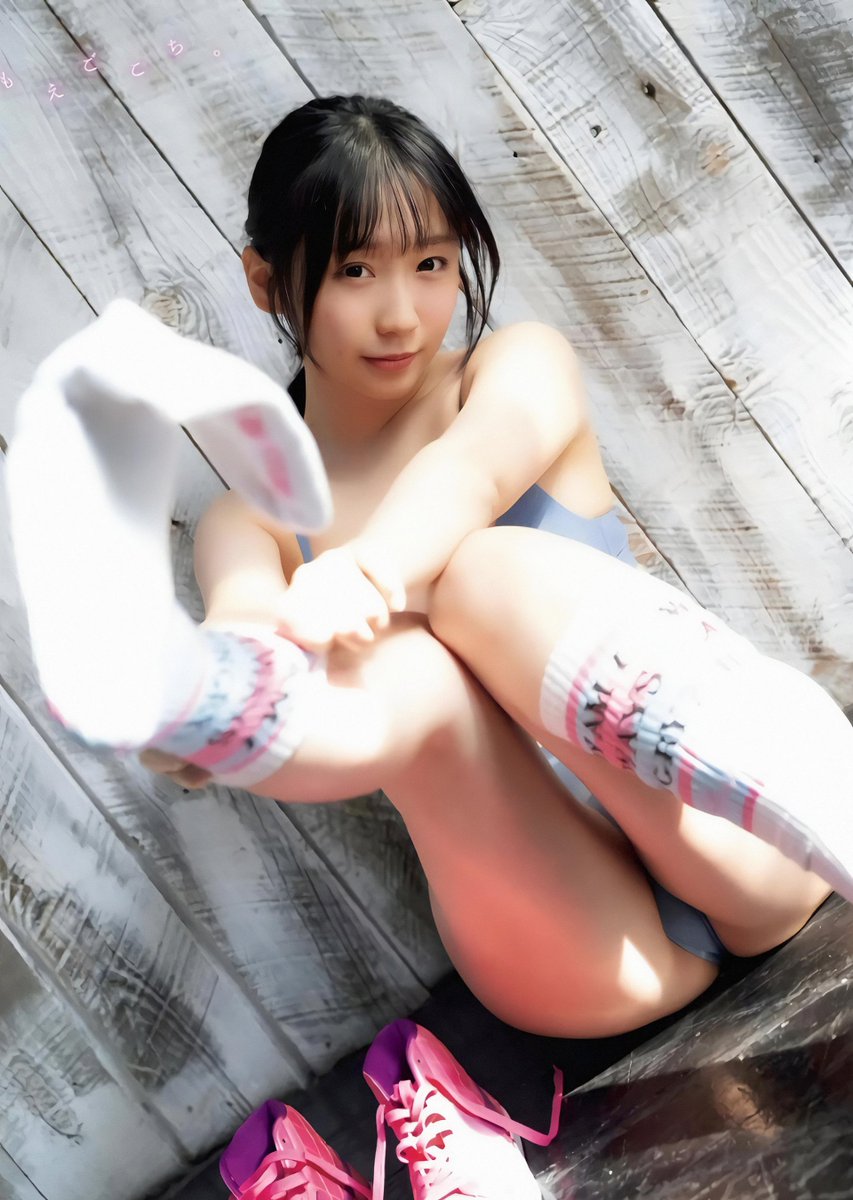 tamimania520's tweet photo. 伊織もえ https://t.co/YBpxbyCaY4