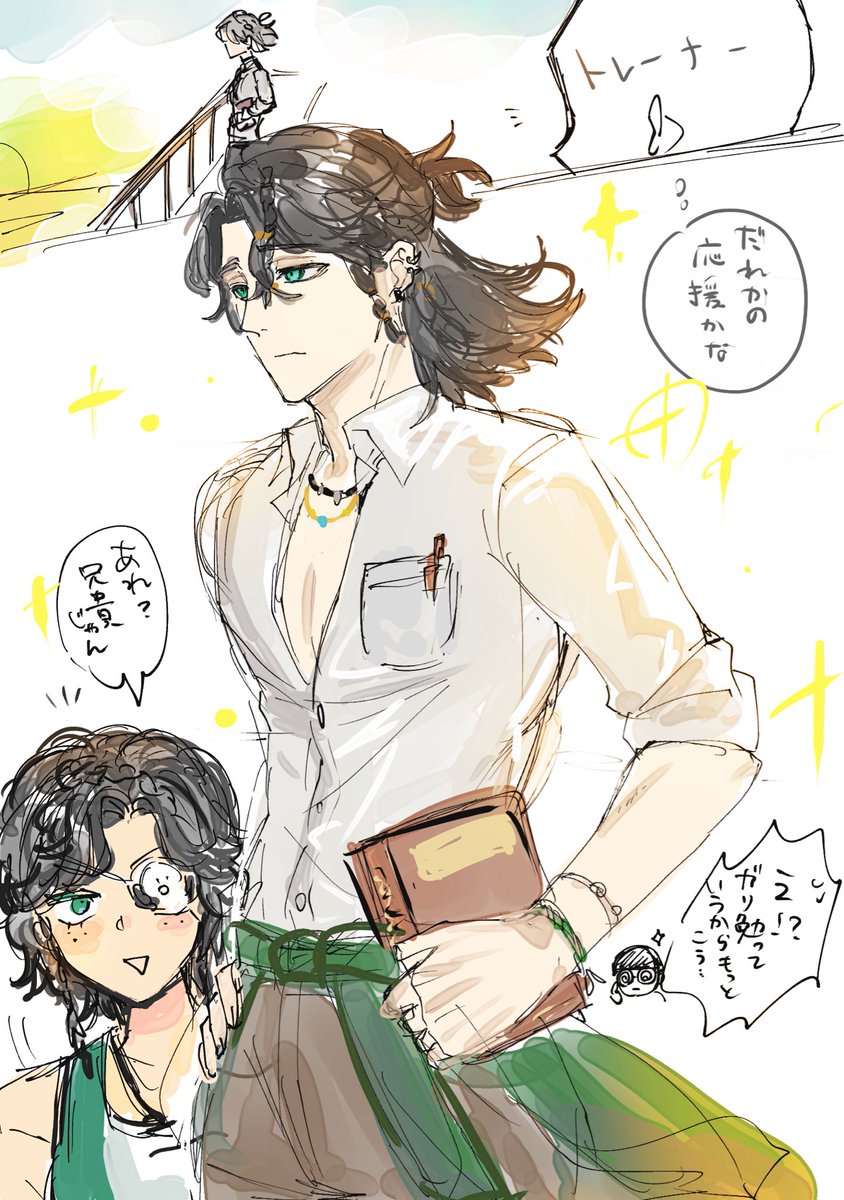 neko_ushi_ tweet picture