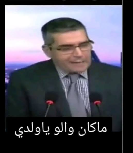 MissLin11062708's tweet photo. @MouloudiaDZ3 هذا يستهل هذ الجواب https://t.co/kGyT4ASBzo