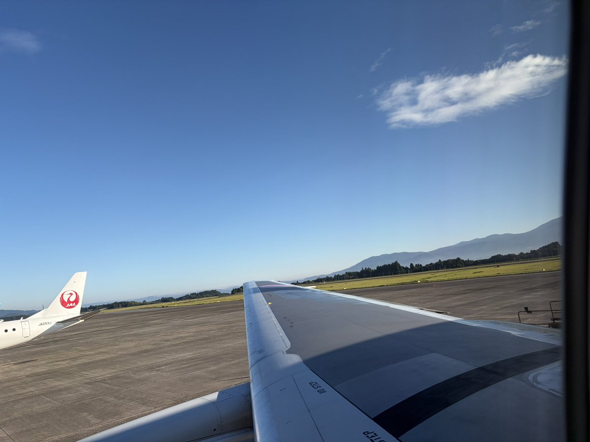 emi_yone0105's tweet photo. いざ✈️

群馬へ✨

#初めての群馬
#ライブ参戦は夫婦で
#森高千里 https://t.co/tle9VId1sM