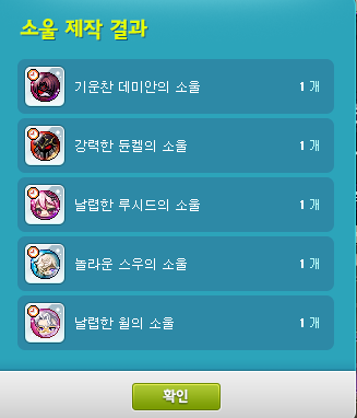 zzp1e's tweet photo. 0 곱하기 5는 0이랬지요 .. . . https://t.co/S2BGB4yX98