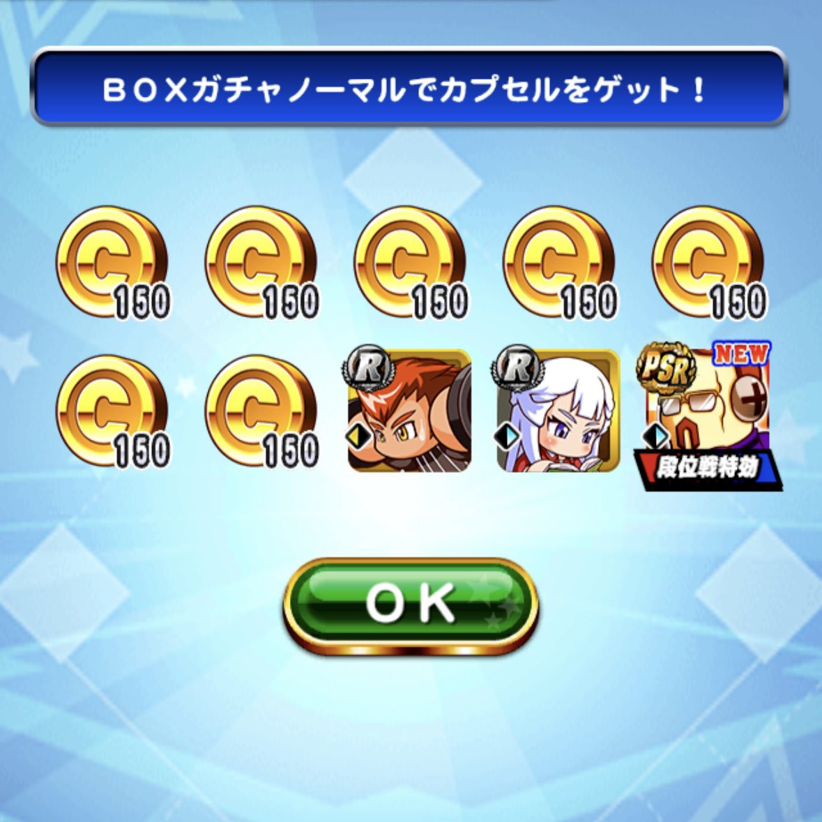 keeeepi_'s tweet photo. うおおおおお https://t.co/iujQPXvMsK