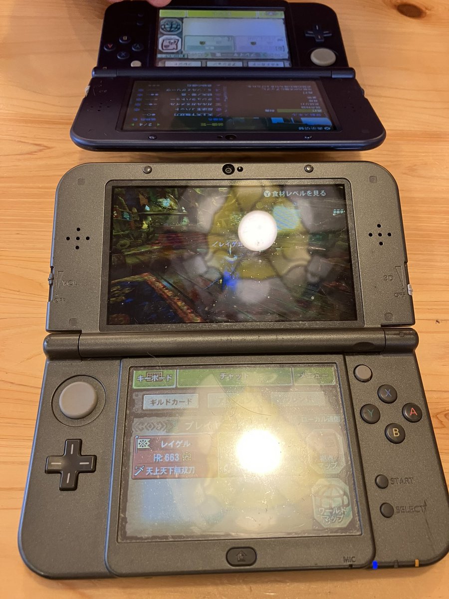 Reigeru2525's tweet photo. 名古屋に来た〜(o^^o)
こんな時代にDSするの俺達だけだろ笑
#モンハン 
#モンハン4G https://t.co/CU0xOZ6J6H