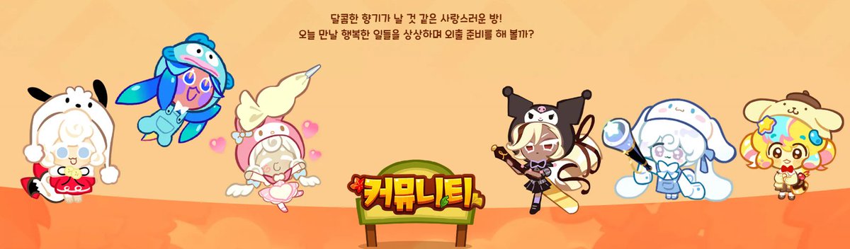 lian2hua's tweet photo. THEY'RE SO CUTE AWW https://t.co/4JHjvfpq89