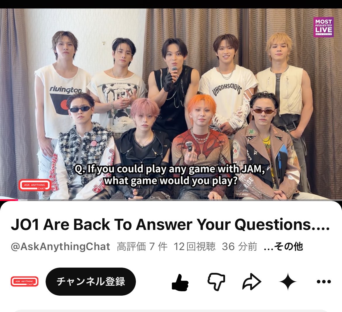 _rara_2_'s tweet photo. 動画きたね！！

#askanythingchat
JO1 Are Back To Answer Your Questions.  New Single #WatchaDoin #JO1 @official_jo1
https://t.co/zVvp8oCi43 https://t.co/QGizJ8NdSi