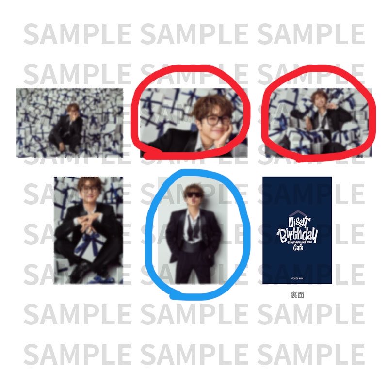 yu_aaa914's tweet photo. Nissy ハピバフォトカ 交換

譲:💙
求:❤️どちらか

9/21、9/22にピアアリーナで交換していただける方を探しています。

交換可能な方がいらっしゃいましたら
よろしくお願いします🙇‍♀️

#Nissy #NissyCafe #Nissyグッズ #Nissy交換 #Nissyグッズ交換 #NBE2026 https://t.co/ph8Ds7fWRZ
