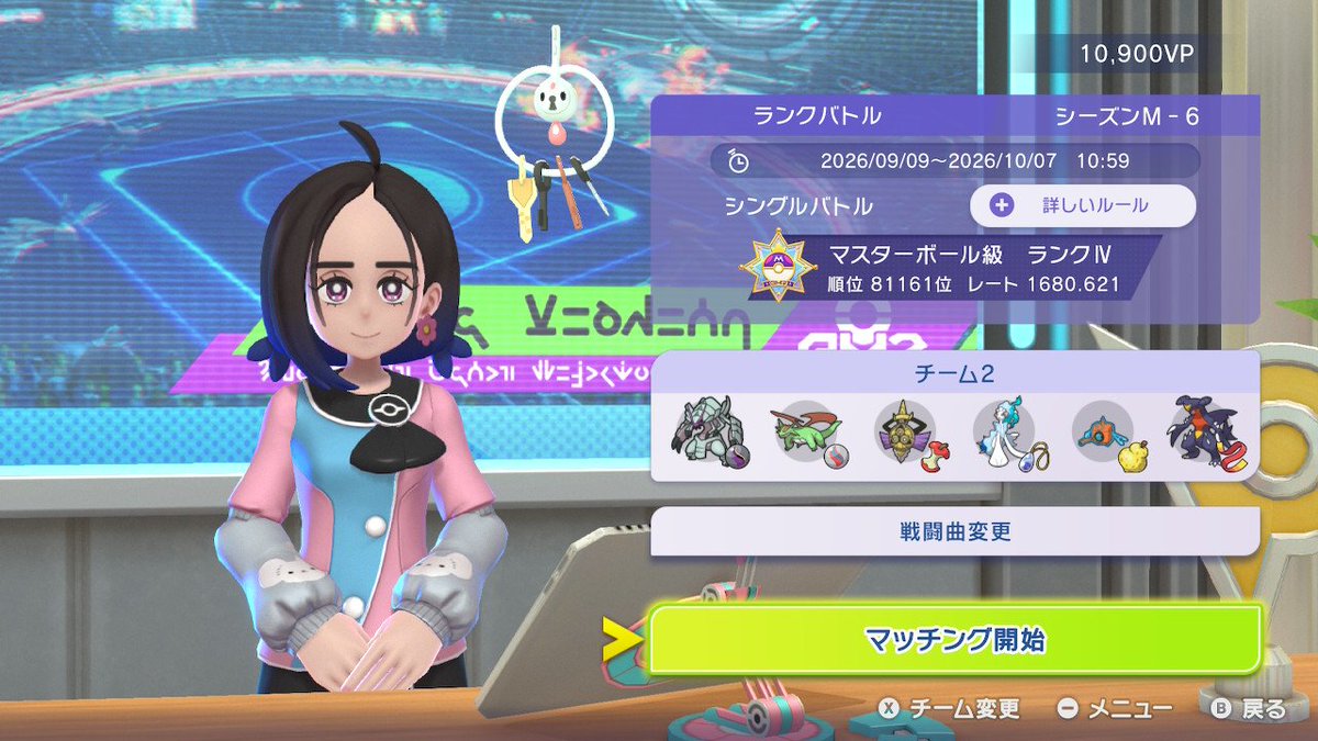 saL_SSBU's tweet photo. 今期からポケモン始めてひとまず行けた！
気付いたらユキメノコは消えてた https://t.co/pyW4ZVS7d1