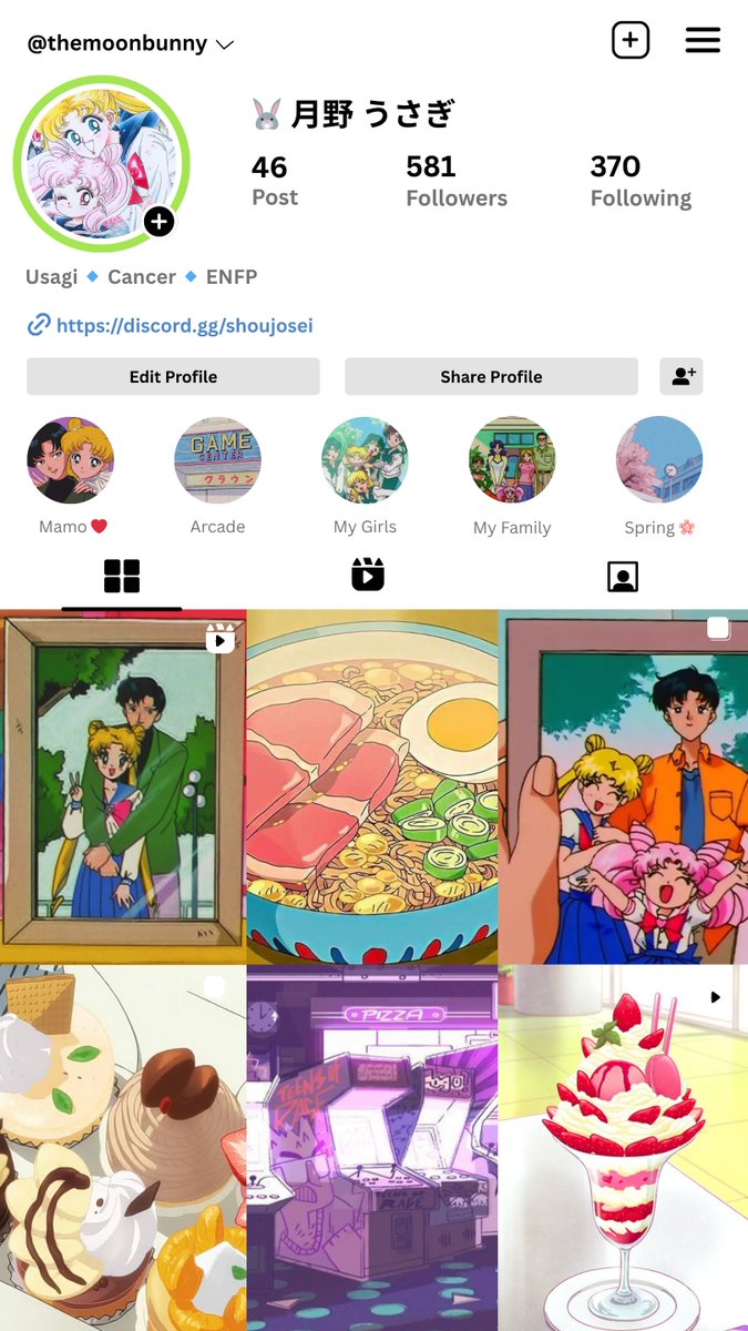 shoujosei_fans's tweet photo. if our fav shoujosei characters had social media pages 🤔💭 https://t.co/SdzXfp8VtH