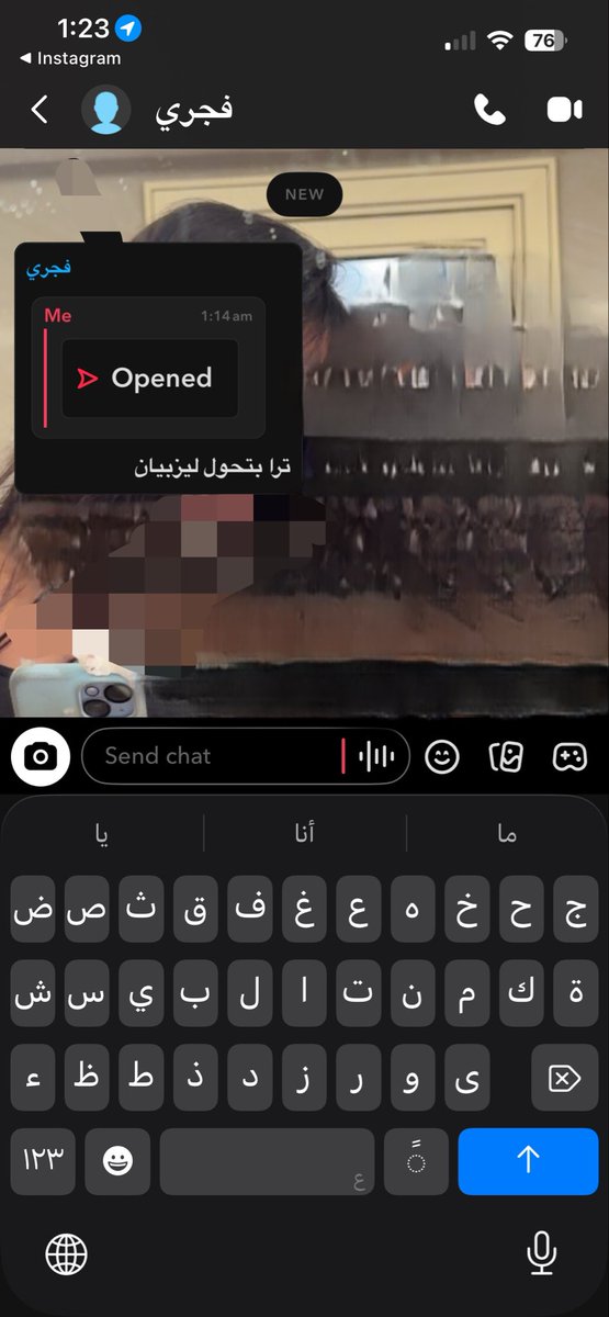 bookii67's tweet photo. اييه ياشيخ هذا المدح الصح https://t.co/zNw7nm8cif