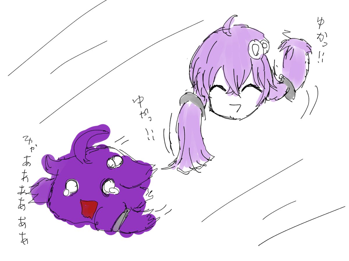i2ki12's tweet photo. ？？？ https://t.co/c9dRNH9dEW