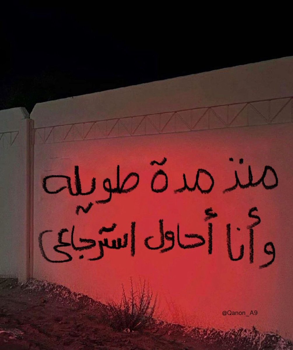 Gdaryat_'s tweet photo. https://t.co/GGcIPPNqLO