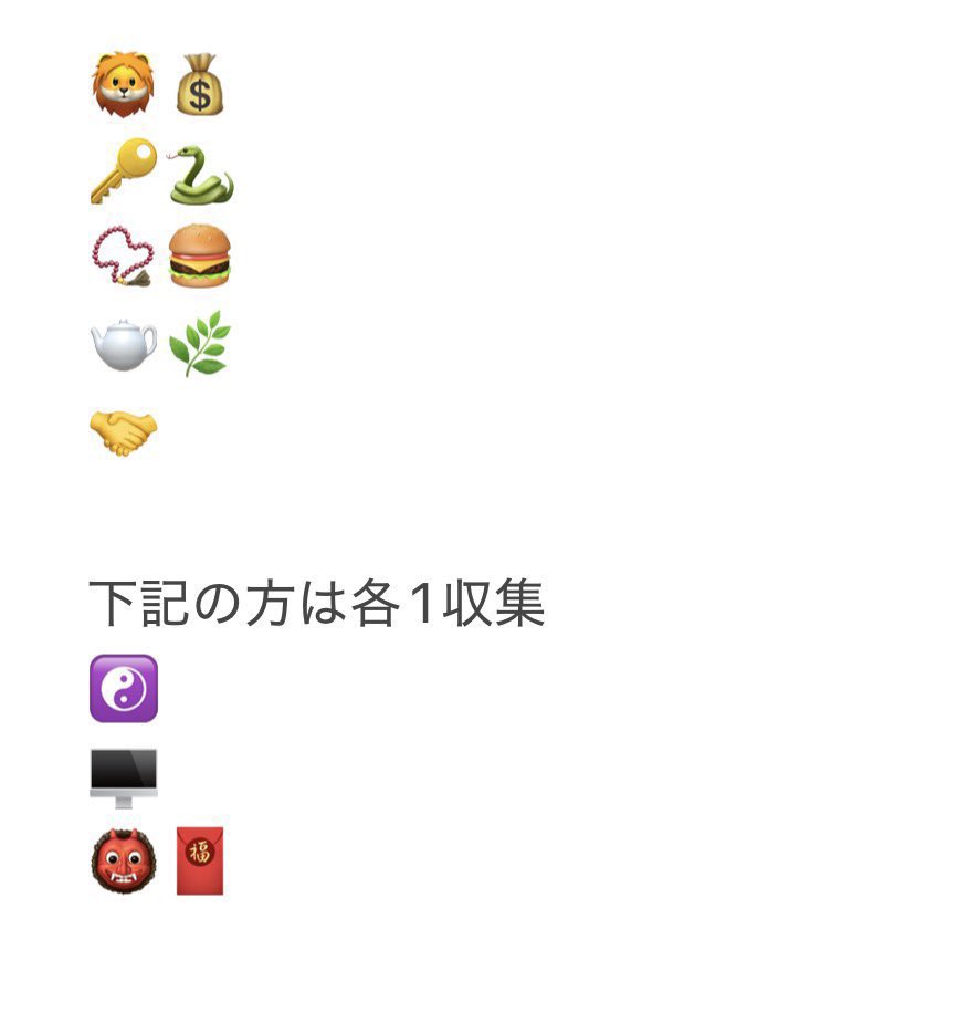 mitatu1952_sub's tweet photo. 【交換・譲渡】 にじさんじ 8th with cake

譲：画像参照

求：画像2～3枚目＞異種画像4枚目の方
        定価＋送料

3枚～郵送(仕事の都合でポスト投函、窓口からは22日)
1段目は3段目含めて赤丸の方との交換のみ
お譲りは全てまとめて https://t.co/HbwHiFvmJC