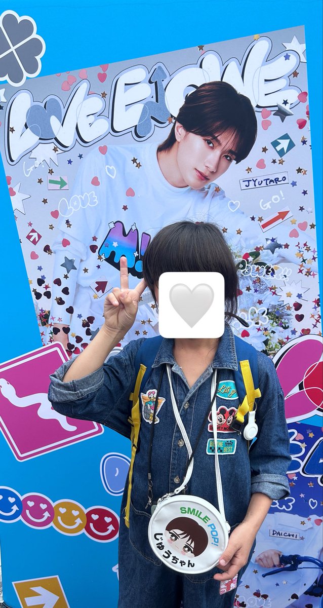 IORInrinrin0120's tweet photo. なんでこんなにポストが伸びてるのかが、謎すぎるんだけど、いざＣＤ買う時に恥ずかしくて「山中柔太朗盤」と言えない息子が、限界オタクすぎてかわいかったww https://t.co/p2RDrGUhge