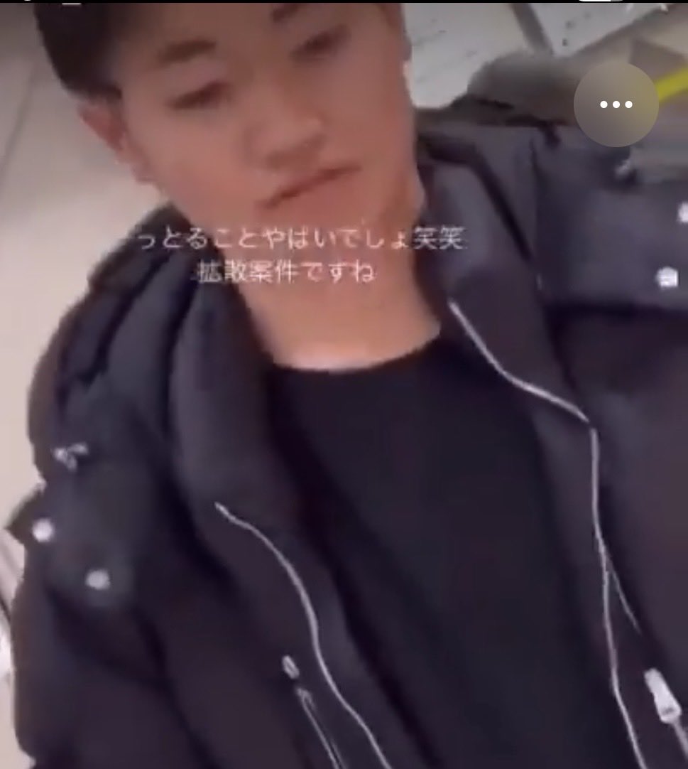nishi_mura58's tweet photo. @akatsukikuro77 なるほど🧐
こういう動画を流して喜んでいるようなのでもっと有名になりたいんでしょうかね？
及ばずながら微力ですが協力させていただきます。
（少年よ、上手く編集できずスマン） https://t.co/YVf16RJhvB