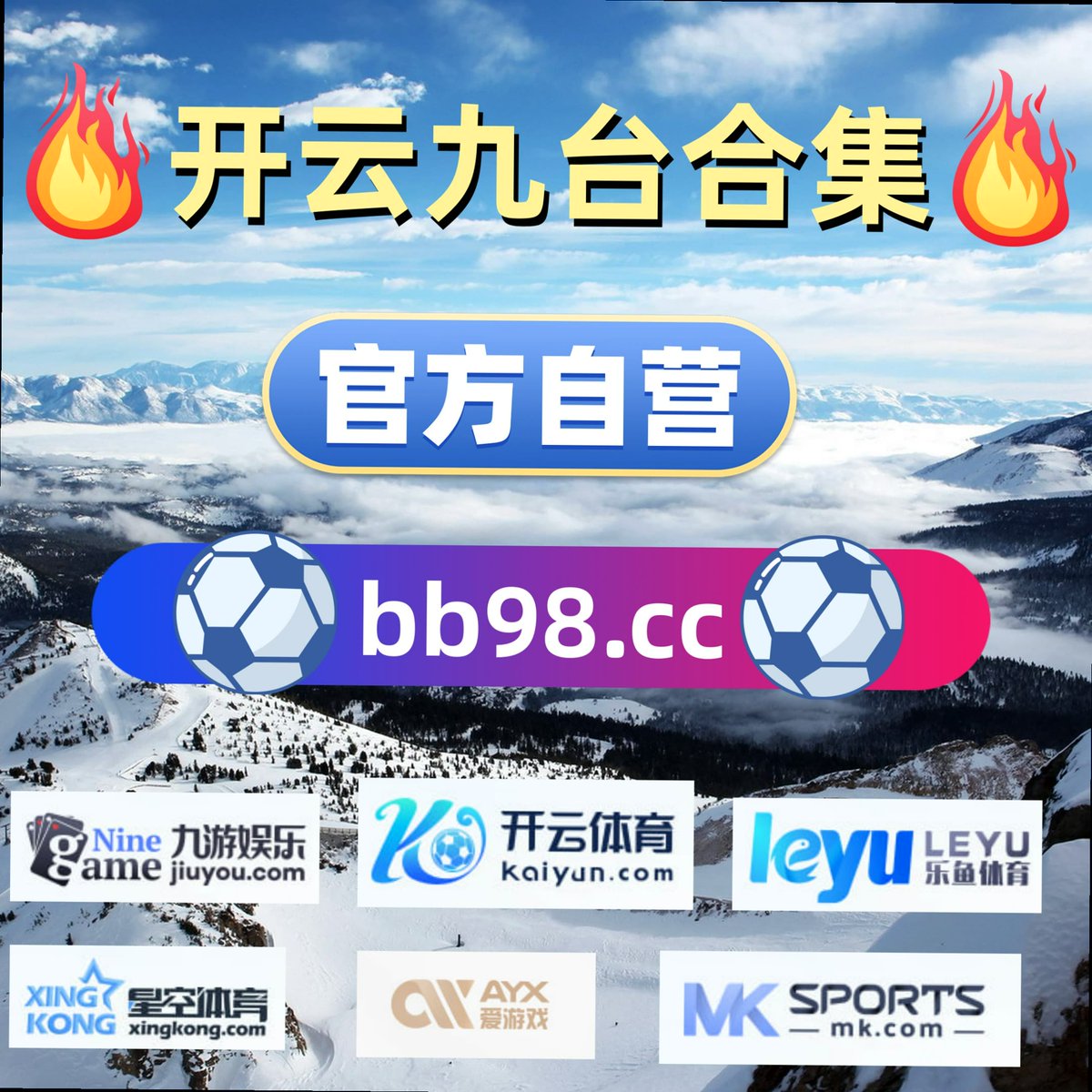 SoundwoodJ's tweet photo. Sportsmanship teaches that the true joy of competition is in the process, not the result.👛🍁😋💪😎9424
开云体育 开云体育 🏧九游娱乐 百家乐💽盈禾 📞骰宝🐀 飞禽走兽 https://t.co/QeHVN75hFA