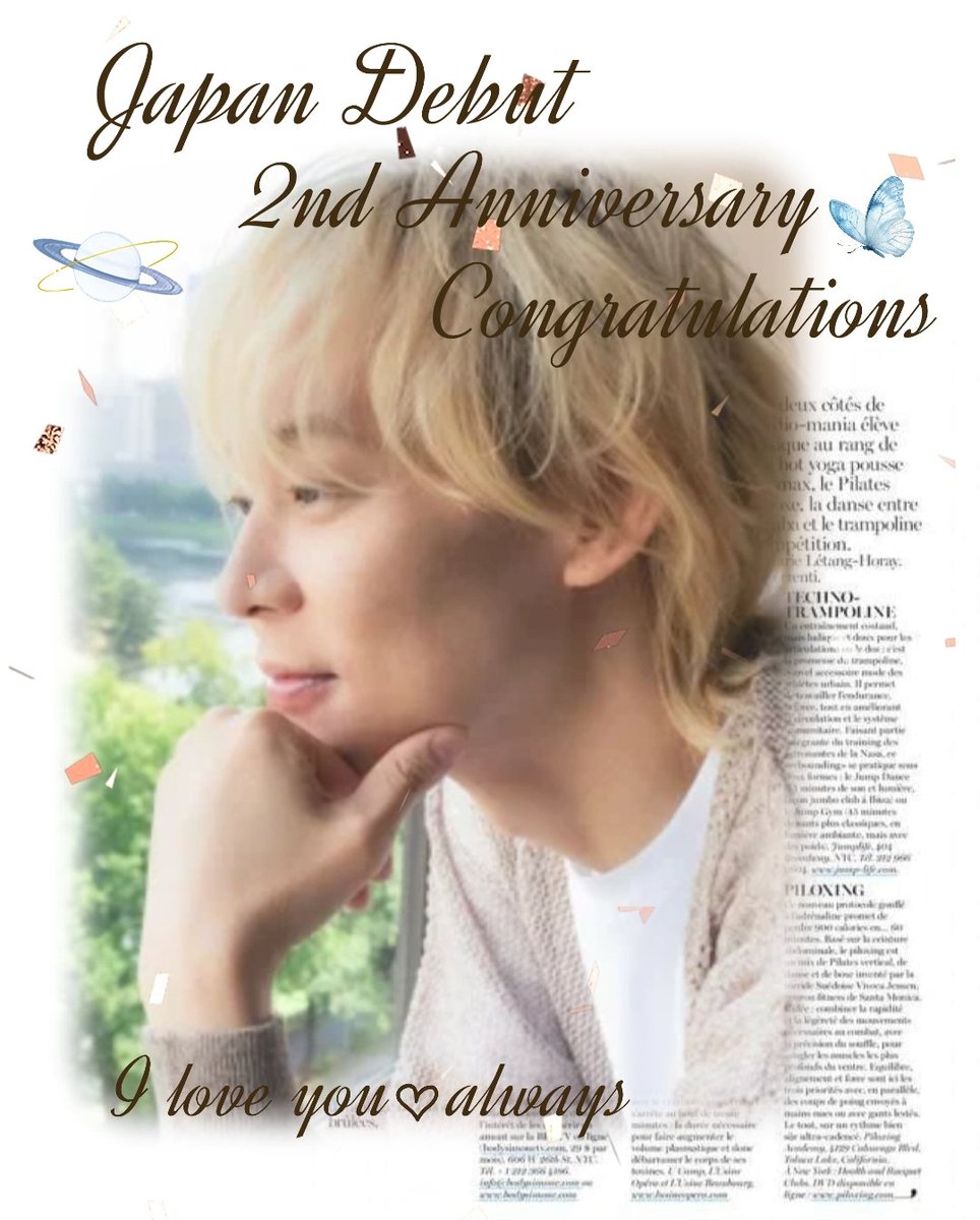 yuuchin0829's tweet photo. 日本デビュー2周年
おめでとう🥳
ずっと日本にいてくれて
ありがとう💖
これからも ずっと
ゆちょんがやりたい事を
応援してるよ🥰
いつも大好きだよ🫰💕

#ユチョン日本デビュー2周年おめでとう
#유천_일본데뷔_2주년_축하해
#Yuchun_JapanDebut_2ndAnniversary https://t.co/hMItPqpmRJ